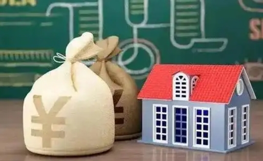 巴中公积金能取出来花吗（公积金能拿出来花么）